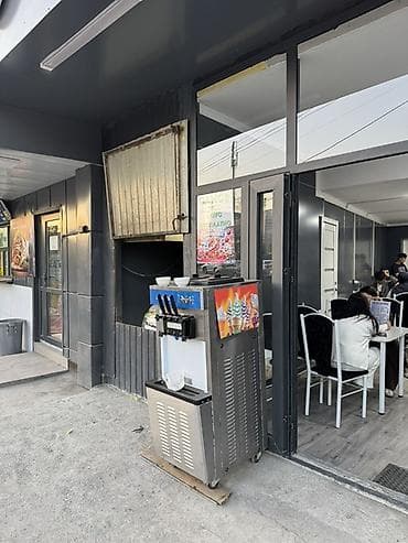 чопон ата: Продажа бизнеса Кафе, Вместе с: Оборудование и мебель — 3