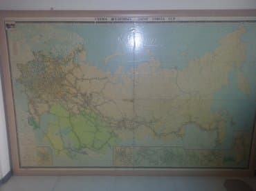 (антикварная) Настенная ж/д карта снг
3мх1. 5 м

юрий