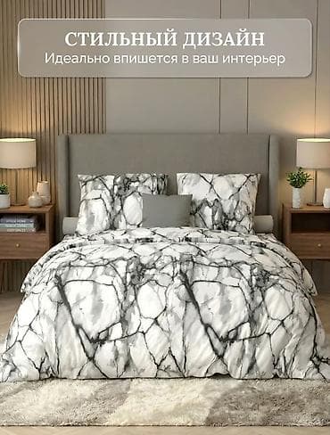утепление крыша: Акция 1500 сом‼️‼️ Доставка по всему Кыргызстану номер: писать в — 3