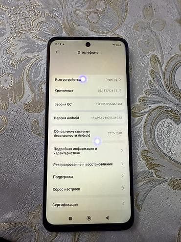 2 дин магнитола бишкек: Redmi, Redmi 12, Б/у, 128 ГБ, 2 SIM — 3