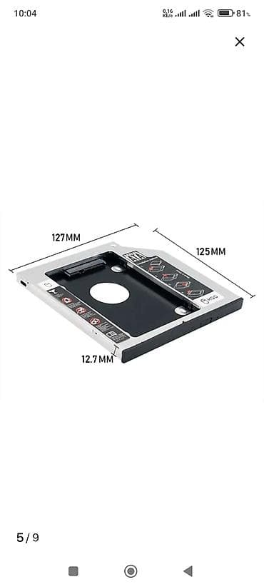 дисковод для ноутбука: Оптибей для hdd,SSD диска переходник.12.7 мм для ноутбука.брал для — 6