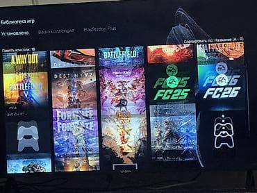 ps3 60: PlayStation 5 Digital Edition + аксессуары С регистрацией на 1 год — 5