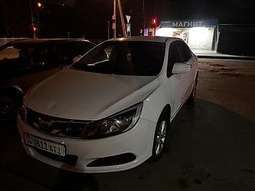 BYD E5: 2019 г.