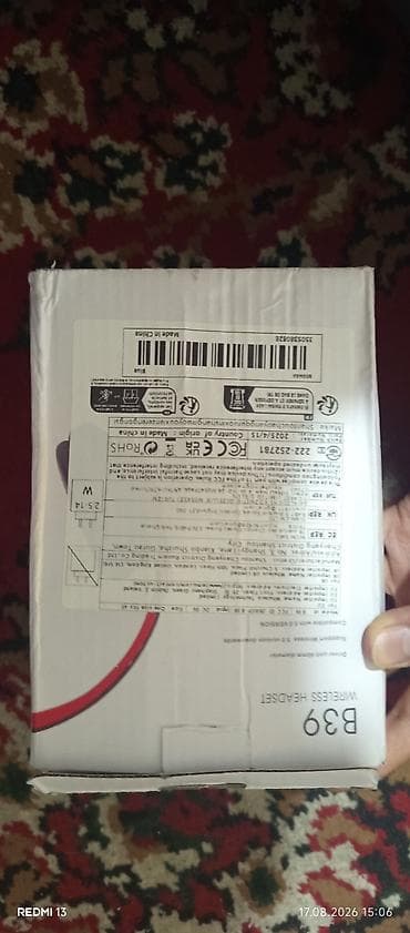 macbook 17: Беспроводные накладные наушники, Новый — 2