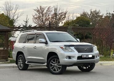 шины бишкек бу: Lexus LX: 2008 г., Автомат, Газ — 1