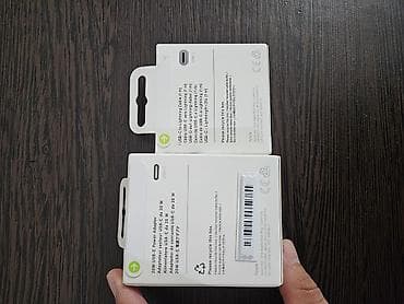 велосипед xiaomi бишкек: Айфонский зарядка абсолютно новый кто больше предложет тому отдам — 2