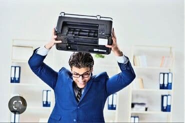 принтер: +Ремонт принтеров струйных лазерных. Принтеров и МФУ Epson Эпсон — 2