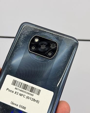 поко расрочка: Poco X3 NFC, Б/у, 128 ГБ, цвет - Черный, 2 SIM — 3