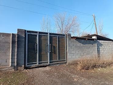 продаю дом с новопавловка: Продаётся дом с участоком с хозяйственными постройками - Капитальный — 1