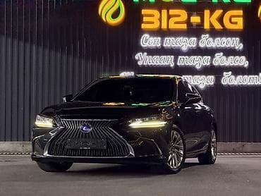лексус hx 300: Lexus ES: 2019 г., 2.5 л, Вариатор, Гибрид, Седан — 1