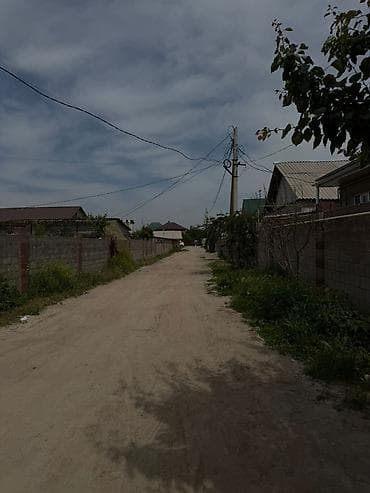 5 соток, Для строительства, Красная книга — 4