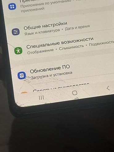 i 5: Samsung Galaxy A52 (SM-A525F/DS), черный - Экран 6.5" Super AMOLED — 2