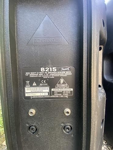 ddj 400: Пара пассивных акустических систем Behringer B215. Основные — 6