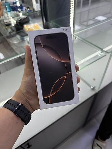 IPhone 16 Pro, Новый, 512 ГБ, Desert Titanium, Зарядное устройство, Защитное стекло, Коробка, В рассрочку, 100 %