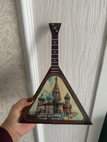 Музыкальные инструменты: Музыкальная сувенир деревянная балалайка. ! Длина 27, ширина 17! — 1