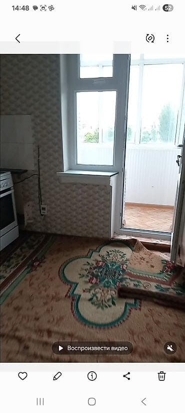балыкчы место: 1 комната, Собственник, Без подселения — 3
