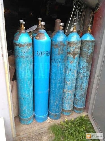 Кислородный баллон 
Продаю