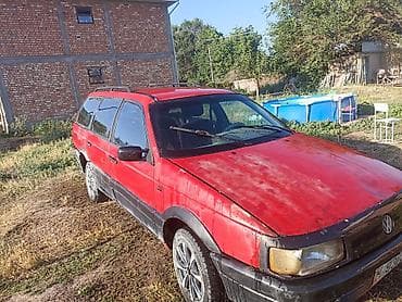 audi q7 машина: Volkswagen Passat Variant: 1990 г., Универсал — 3