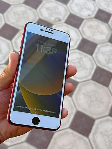 кратасол пк: IPhone 8 Plus (PRODUCT)RED - Цвет корпуса: красный (серия PRODUCT — 2