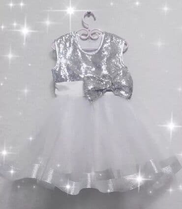 купить нарядное платье на девочку 1 год: Детское платье, цвет - Белый — 3