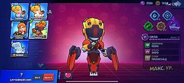 vr шлем: Продажа игрового аккаунта Brawl Stars. Основное: - Путь к славе: 12 — 6