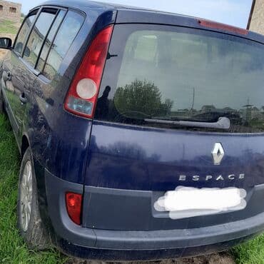 купить набор ключей force: Бампер күчөткүч Алдыңкы Renault — 1