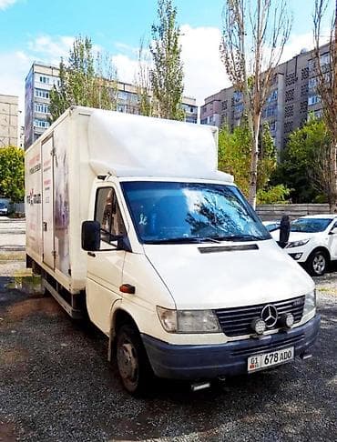 Швейное дело: Требуется Водитель грузового транспорта, Категория прав (C1), Мужчина — 2