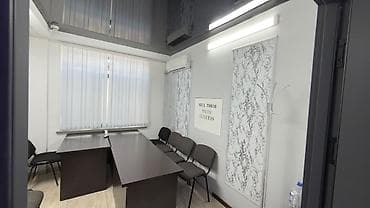 Коммерциялык мүлк: Кеңселерди ижаралоо, 27 м², Бизнес борборунда, 1-катар — 6