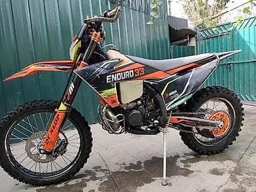 70: Эндуро мотоцикл Hengjian Z300 2 T /70 мото часов Полностью в защите — 2