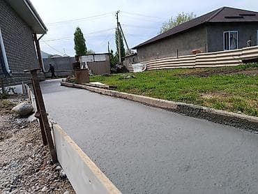 прайс лист на заливку фундамента: Стяжка Больше 6 лет опыта — 6