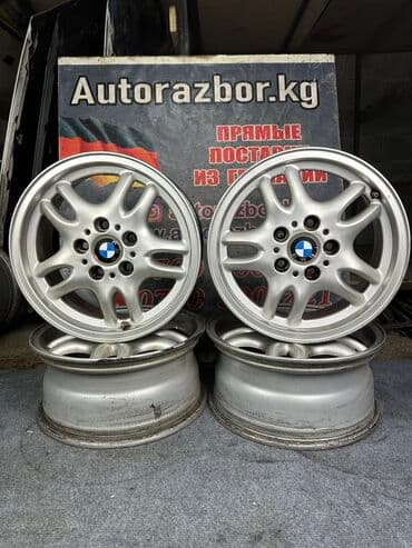 купить диски на авто в бишкеке: Литые Диски R 16 BMW, Комплект, отверстий - 5, Б/у — 1