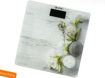 ручные весы: Напольные весы — 2