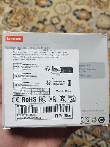 beats studio: Вкладыши, Lenovo, Новый, Беспроводные (Bluetooth), Классические — 1