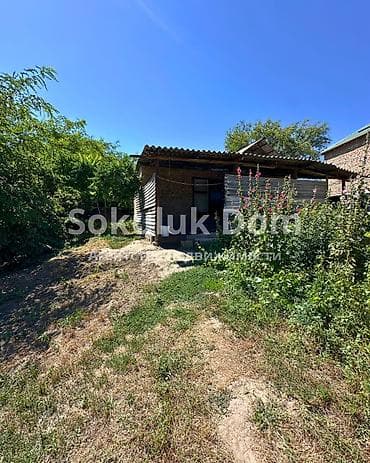 nice house: 🏠Продается дом в с. Сокулук 🟡Комнаты: 3 🟡Участок: 10,6 соток — 2