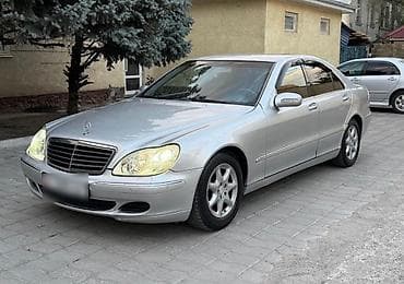 mers 202: Mercedes-Benz S-Class: 2003 г., Бензин — 4