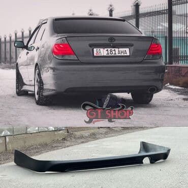 шины бишкек дордой: Алдыңкы Toyota, Жаңы, Аналог — 4