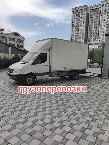 Заказать Мерседес Гигант, Перевозка мебели, C грузчиком