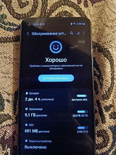 vr купить: Samsung Galaxy A21S, Б/у, 32 ГБ, цвет - Синий, 2 SIM — 3