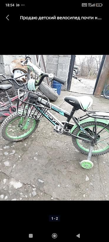 Башка товарлар: Балдар үчүн велосипед, 4 дөңгөлөктүү, 4 - 6 жаш — 1