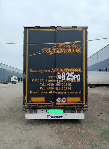 хонда фит машина алам: Прицеп, Шторный, Б/у — 3