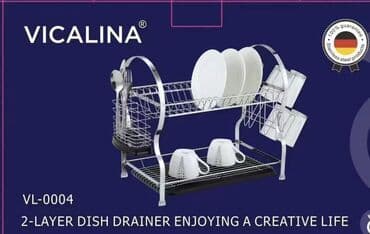 кухонный шкаф каракол: Сушилка для посуды настольная 
Серебристая 
1- 1600сом 
2 - 1500сом — 1