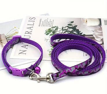 Набор для домашних животных: поводок с колокольчиком + резиновая