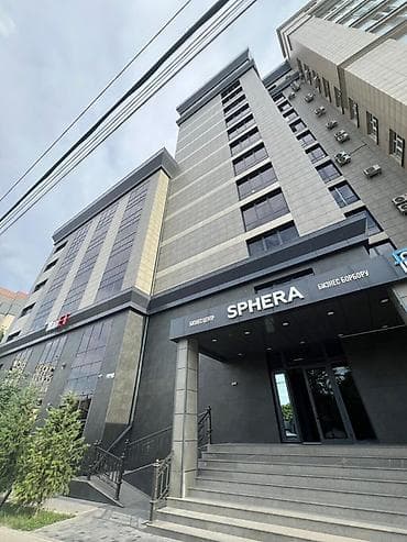 open space: Продажа офисов 172 м², 6 этаж — 1
