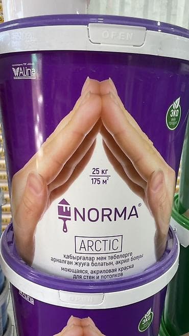 акриловая краска цена: Краска акриловая моющаяся NORMA Arctic - Назначение: для стен и — 2