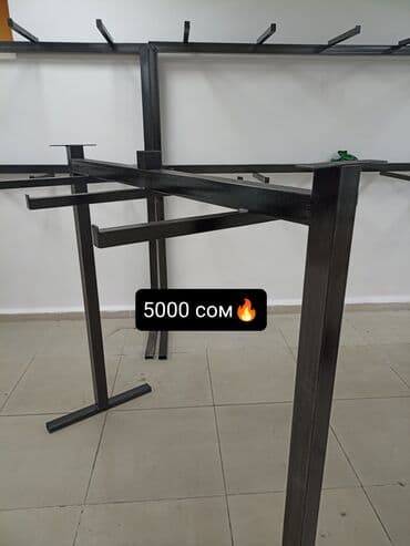 container house дома из контейнеров бишкек, контейнеры в бишкеке фото: Кронштейн Для одежды, Материал: Металл, Ikea, Новый — 2