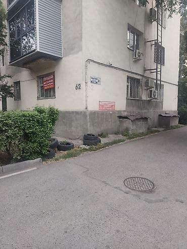 Квартиры: 2 комнаты, 40 м², Хрущевка, 1 этаж, Старый ремонт — 4
