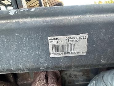 scania 500: Двигатель Scania R450 2014 Контрактный из Германии, в отличном — 5