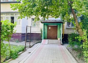 обмен 1 комнатной квартиры на 2 комнатную: 2 комнаты, 45 м² — 8