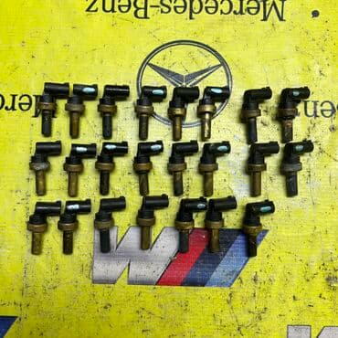 порог степ: В продаже Датчики температуры двигателя Mercedes Benz w210 — 2