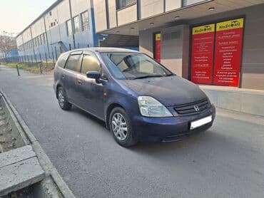 продаю авто с последующим выкупом: Honda Stream: 2001 г., 2 л, Автомат, Бензиновая, Минивэн — 1